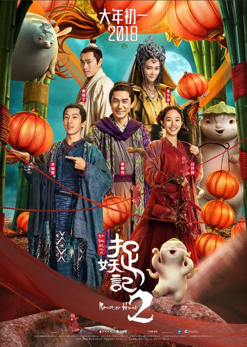 购房授权委托书需要公证吗