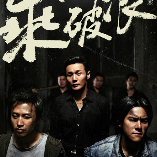 房产所有权证明材料